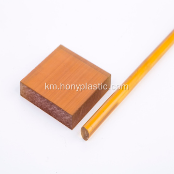 សន្លឹក ultem ultem lost ប្លាស្ទិចដែលធន់ទ្រាំខ្ពស់